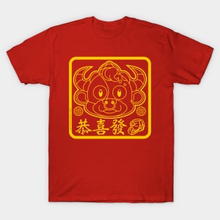 CNY: KUNG HEI FAT "CHOY" OX YEAR T-Shirt